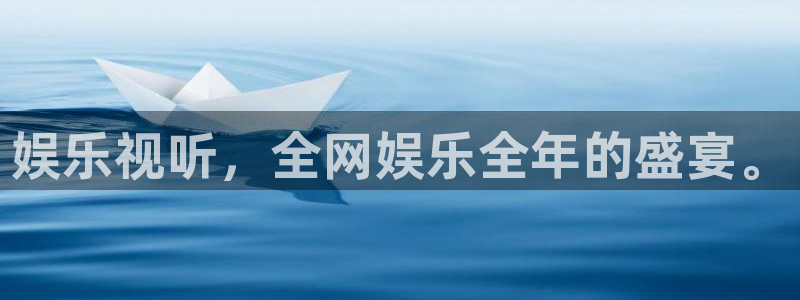 赢乐彩票代理